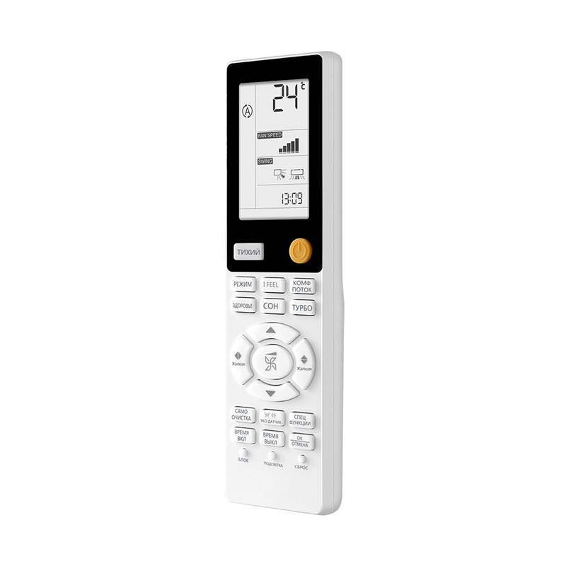 Haier AS25S2SF3FA-B /1U25S2SM4FA