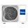 Наружные блоки Haier